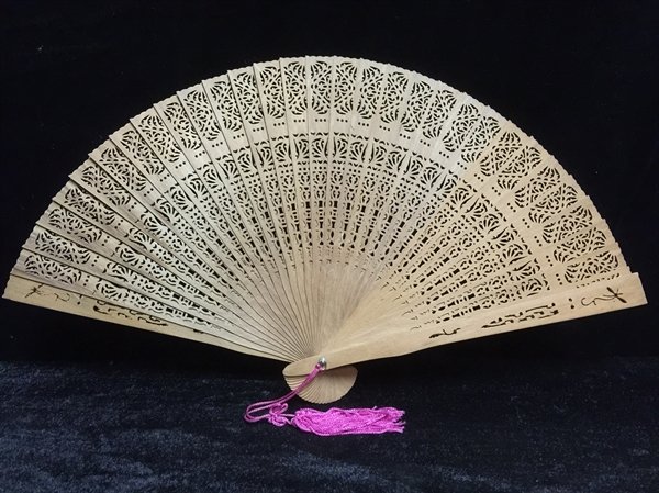 Jade: 16" Sandal Wood Fan