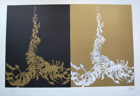 Raymond Moretti: Raymond Moretti Desert Columns Hand Signed Limited Edition Lithograph