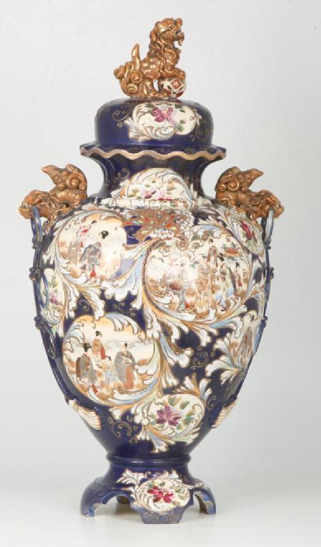 MONUMENTAL SATSUMA COVERED URN (1 of 11)