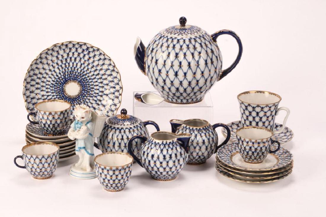INCOMPLETE RUSSIAN PORCELAIN TEASET (1 of 9)