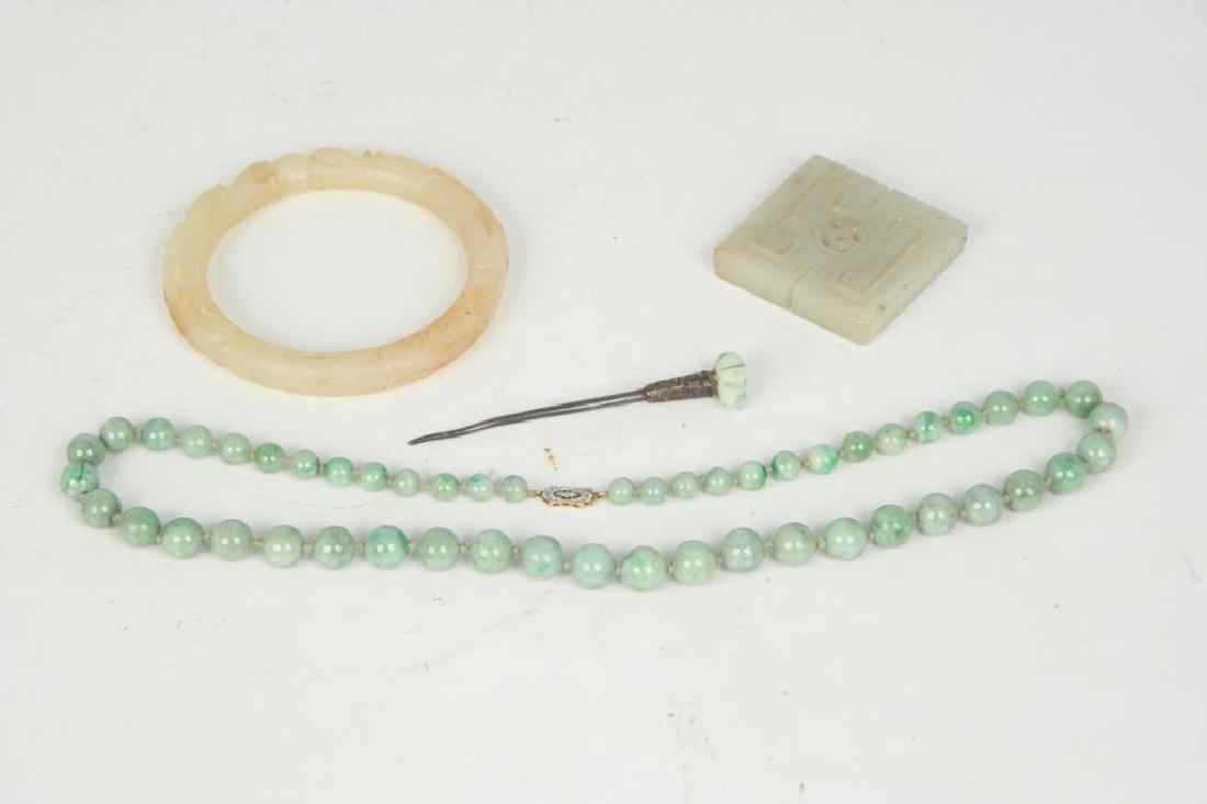 (4) ANTIQUE CHINESE JADE CARVINGS / JEWELRY (1 of 4)