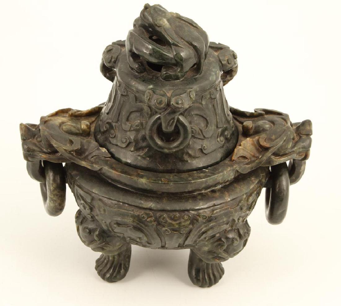 (19th c) CHINESE SPINACH JADE TRIPOD CENSER (1 of 6)