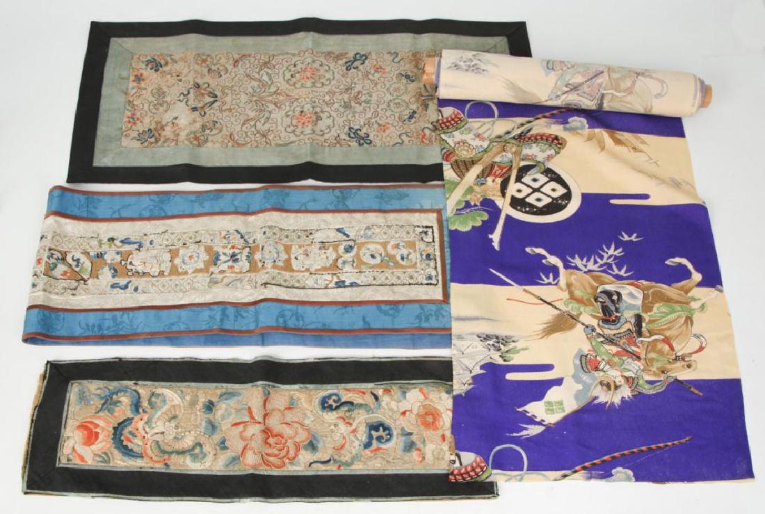 4) CHINESE SILK EMBROIDERED SCREEN PANELS & FABRIC (1 of 6)