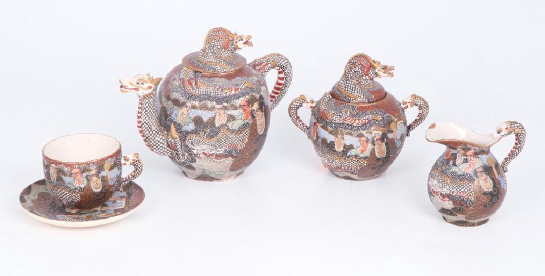 SATSUMA TEA SET with FIGURAL DRAGON SPOUT (1 of 6)