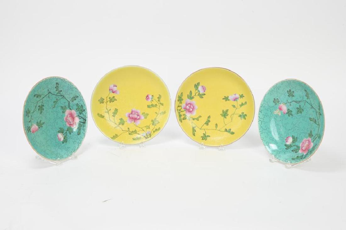 (4) PEOPLES REPUBLIC OF CHINA ERA PORCELAIN PLATES (1 of 7)