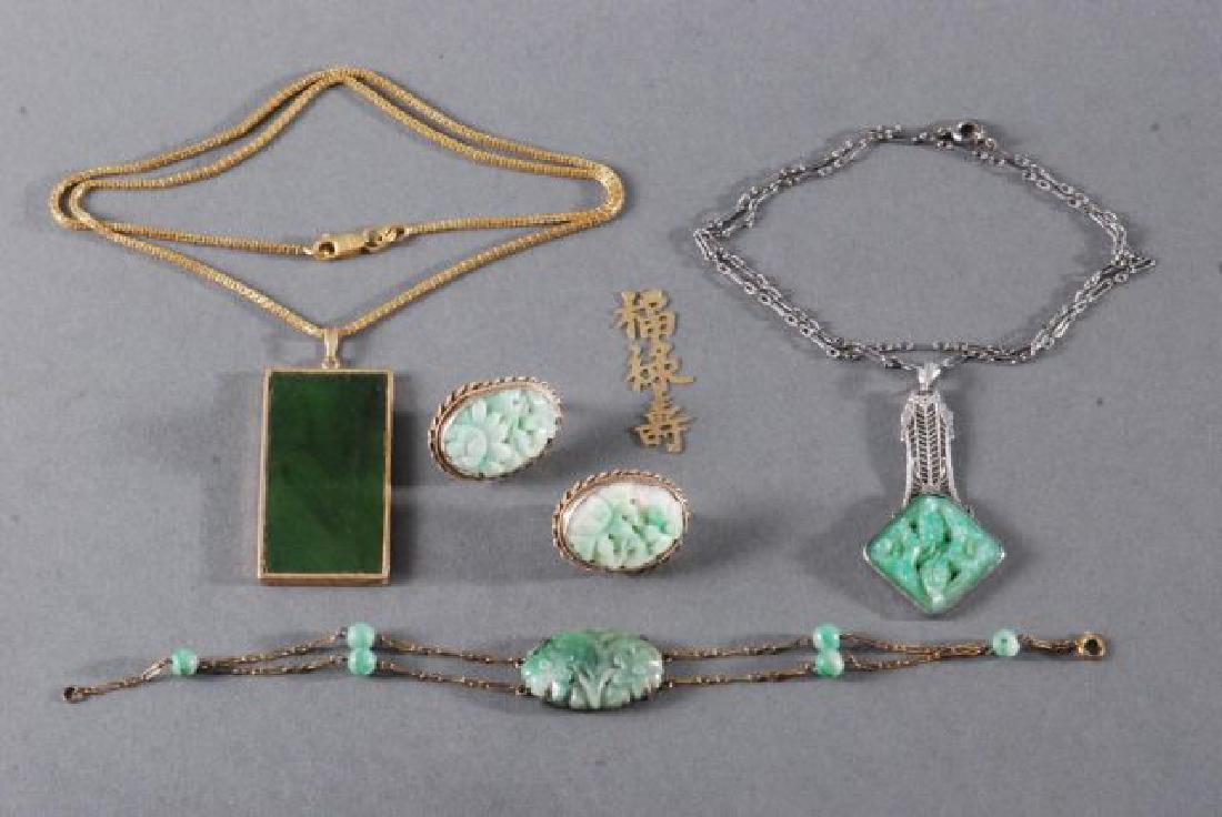 (4) PIECES OF JEWELRY SET with JADE (1 of 9)