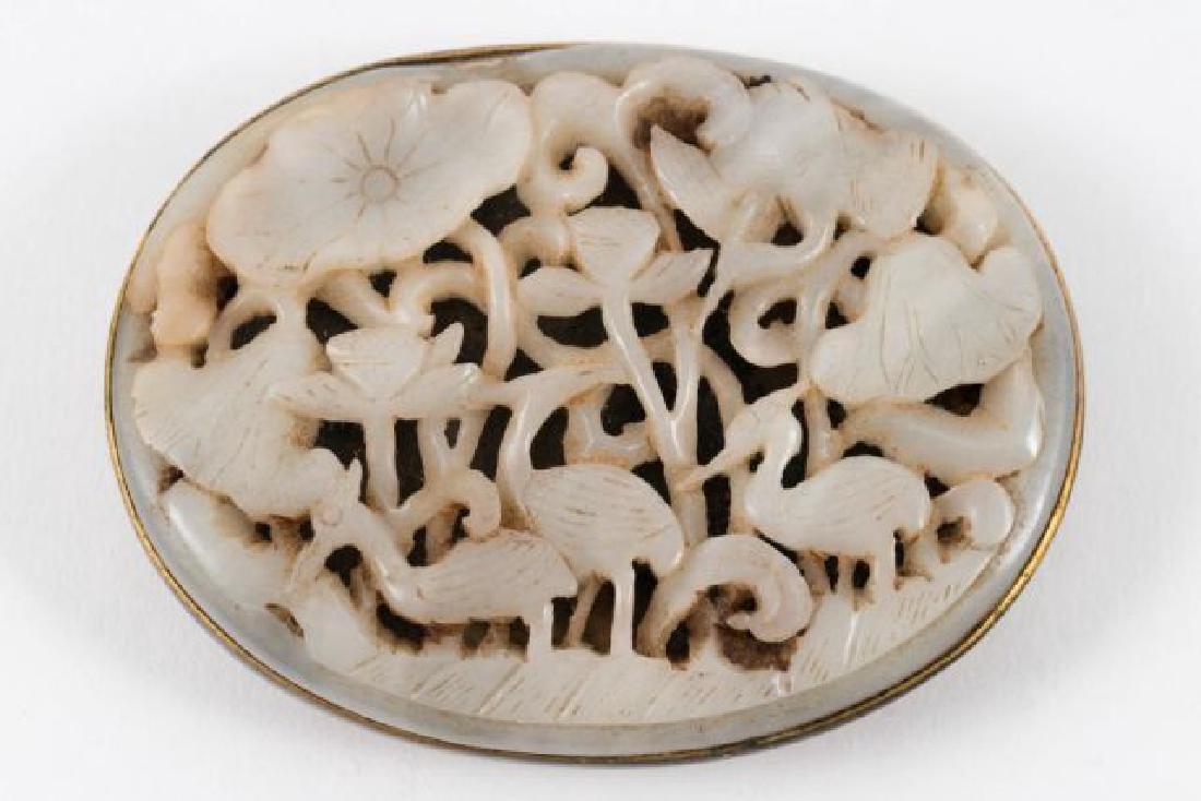 (19th c) CHINESE GILT BRONZE and JADE BELT BUCKLE (1 of 9)