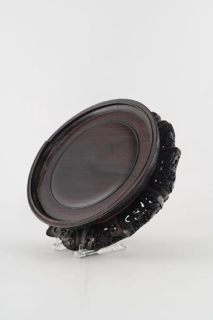 ELABORATELY CARVED ASIAN STAND (1 of 9)