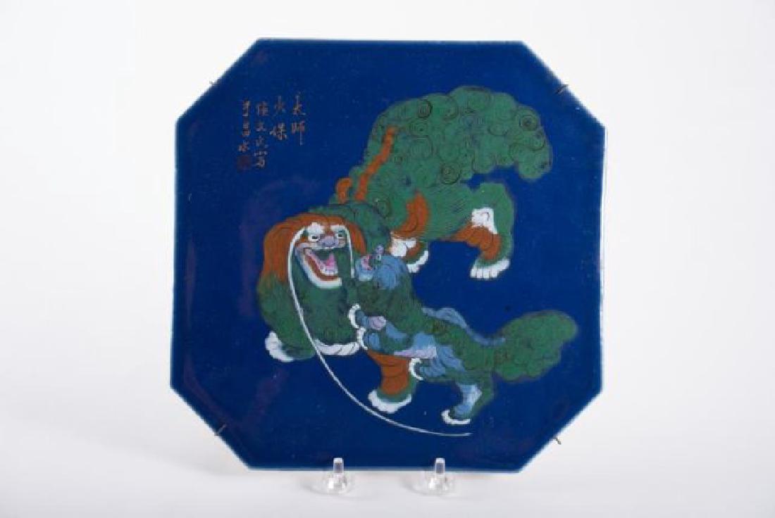 CHINESE CERAMIC TILE WITH PEKINGESE DOGS (1 of 8)