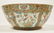 (19th c) ROSE MEDALLION PUNCH BOWL - 4