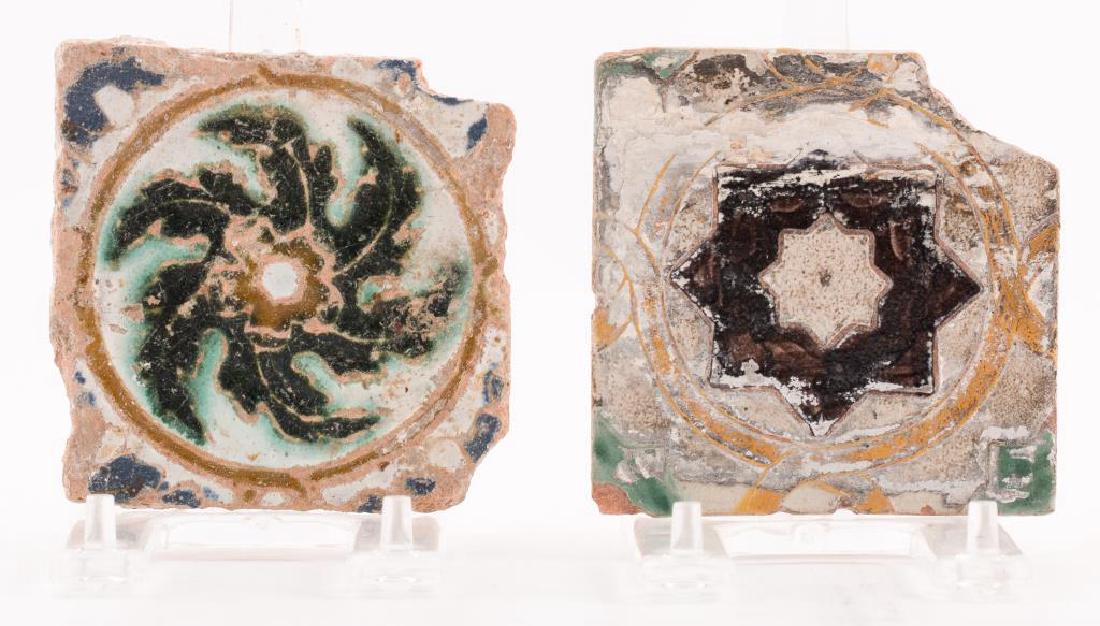 PAIR OF (16th c) SPANISH TILES (1) w/ ISLAMIC ST (1 of 5)
