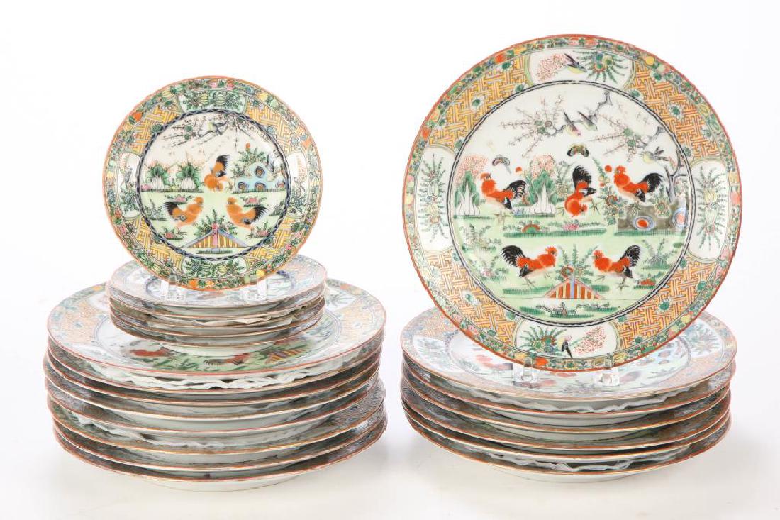 (20th c) CHINESE EXPORT PORCELAIN PLATES (1 of 8)