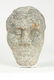 CARVED GRANITE FACE SCULPTURE