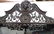 19th c AMERICAN GLASS FRONT ROSEWOOD ÉTAGÉRE - 6