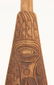 PAIR OF PACIFIC NORTHWEST CANOE PADDLES c.1890 - 5