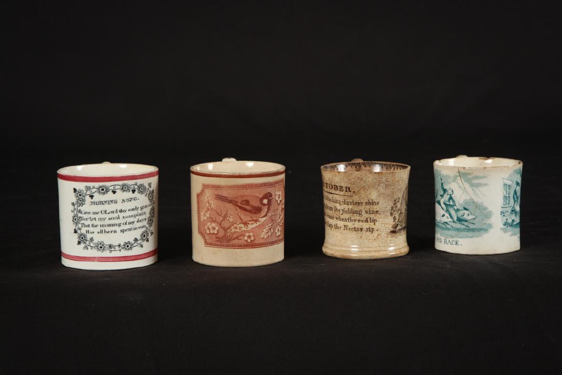 4 ENGLISH CHILD'S MUGS - OCTOBER AND MORNING SONG (1 of 5)
