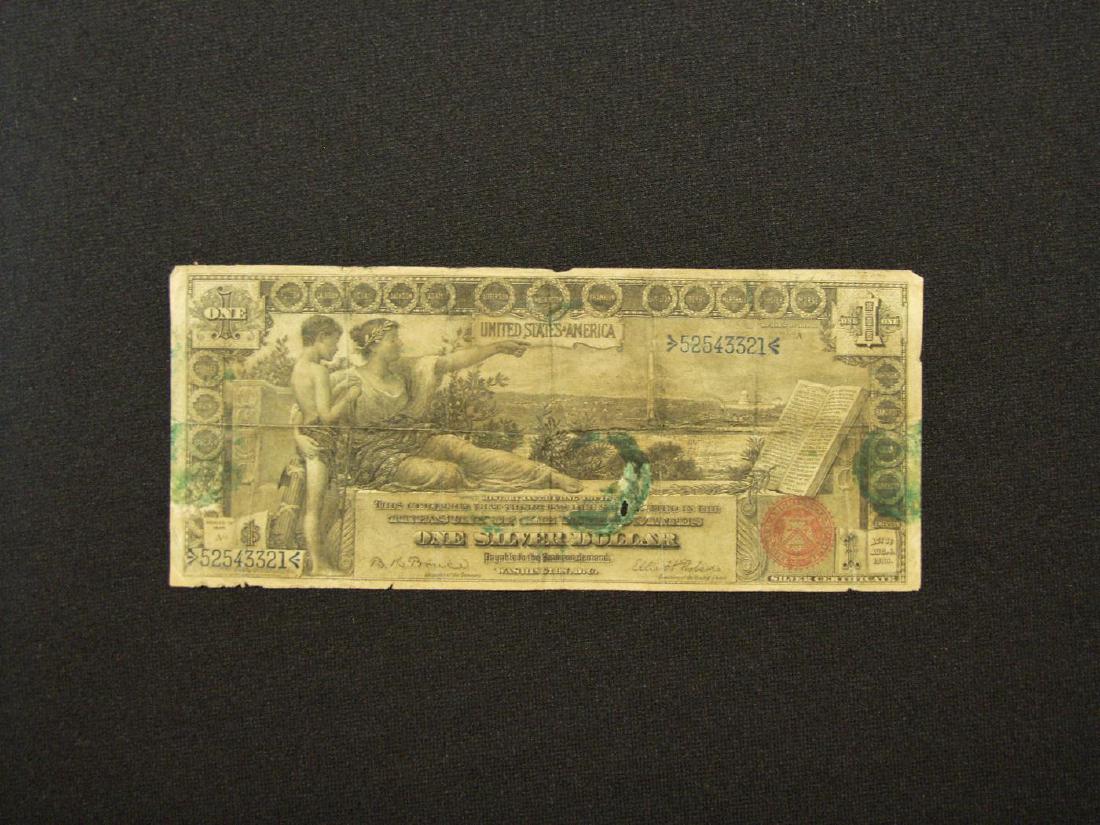1896 UNITED STATES $1 SILVER CERTIFICATE (1 of 2)