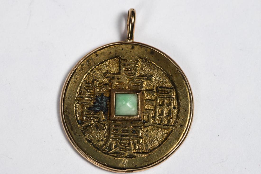 14k GOLD CHINESE COIN PENDANT set with JADE (1 of 3)