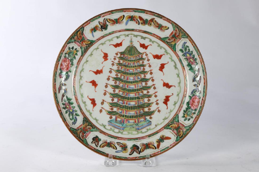 CHINESE ROSE MEDALLION PLATE with BATS & PAGODA: 9 1/2 inches. Condition: Good Temp No 3007