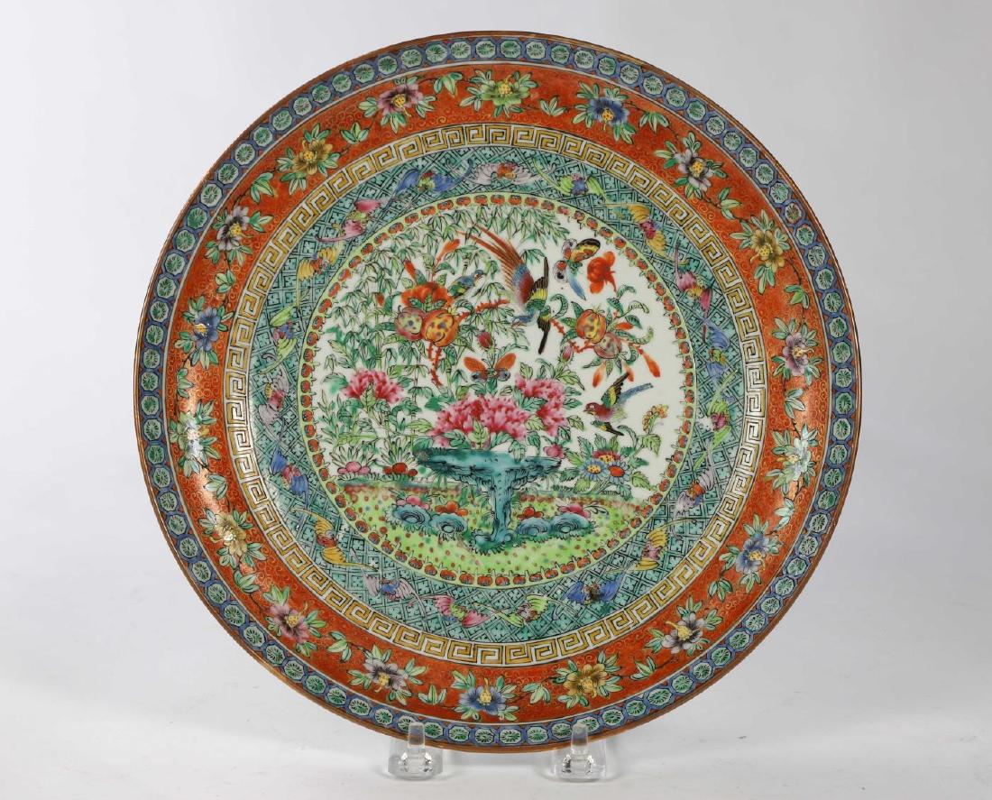 CHINESE ROSE FAMILLE PORCELAIN PLATE: Diameter 10 inches. Condition: Good Temp No 3013