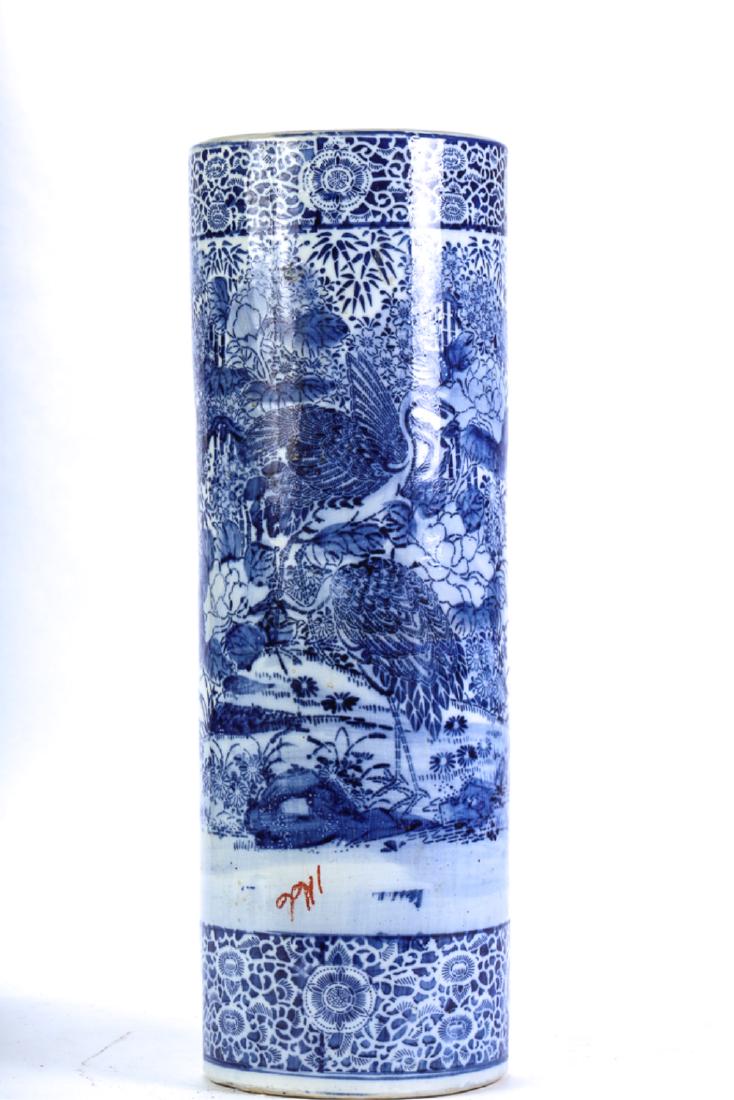 CHINESE BLUE & WHITE PORCELAIN UMBRELLA STAND: 24 inches