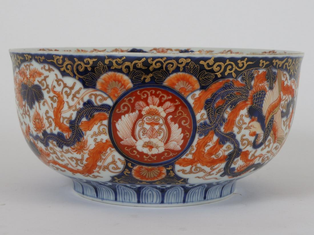 SIGNED JAPANESE IMARI PUNCH BOWL: Highlighted in gold filigree 5 x 10 inches. Note: Marblehead children in the early 1960s who went trick-or-treating at the Hearth & Eagle House will remember art teacher Marian Martin Brown asking the