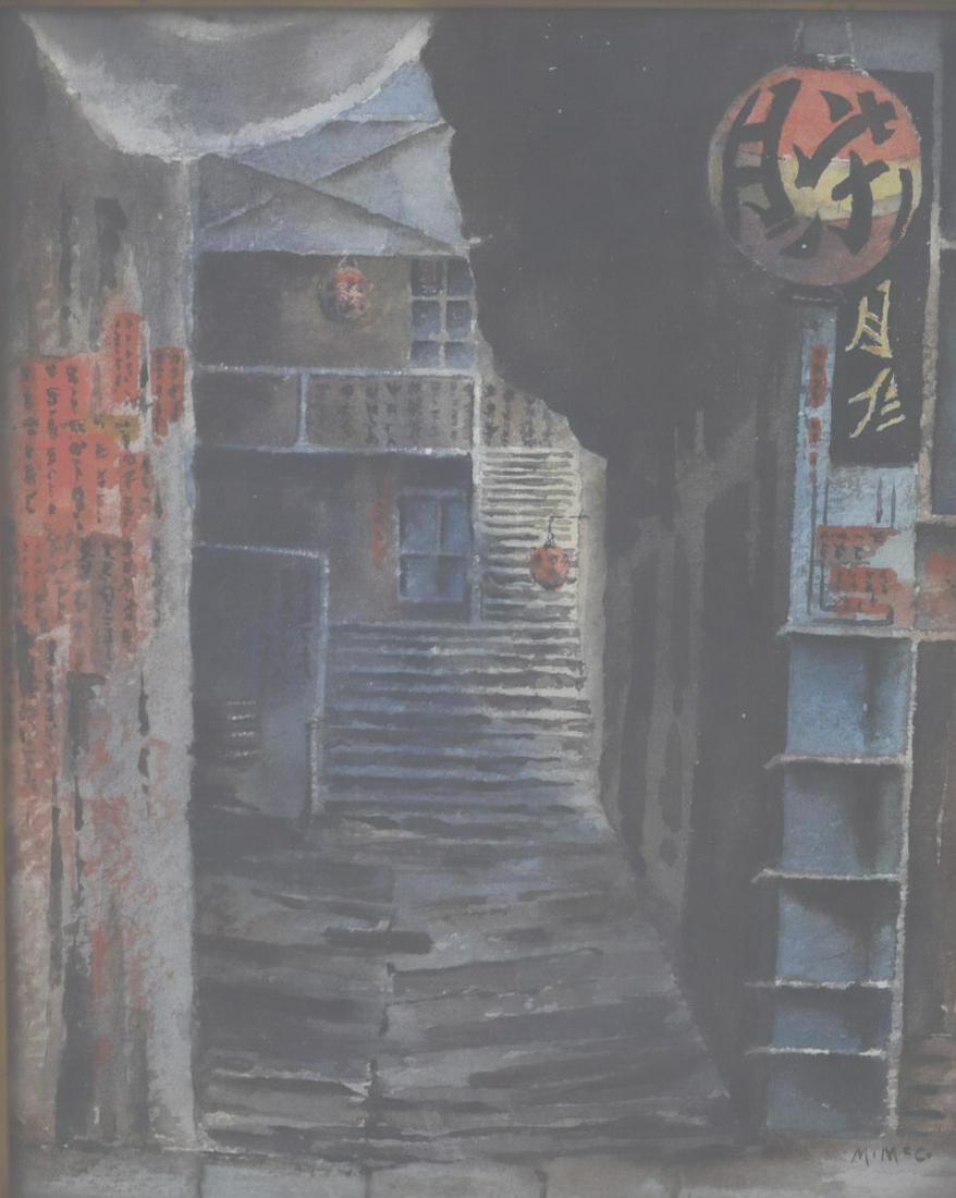 (Early 20th c) WATERCOLOR of CHINATOWN: 8 ½ x 7 inches. signed M.McC. Framed 15 x 13 ½ inches (overall). Note: Mary McCord was born in Ireland and became friends with Harriett BullÂ’s mother Marian Martin Brown.