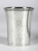 PAIR OF ROOSEVELT RACEWAY PRESENTATION JULEP CUPS - 2