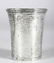 PAIR OF ROOSEVELT RACEWAY PRESENTATION JULEP CUPS - 3