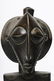 LULUA SOUTH CENTRAL DRC CARVED WOODEN STATUE - 9