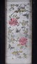 (Early 20th c) CHINESE SILK EMBROIDERY - 7