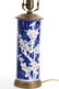 PAIR OF ASIAN PORCELAIN TABLE LAMPS - 2
