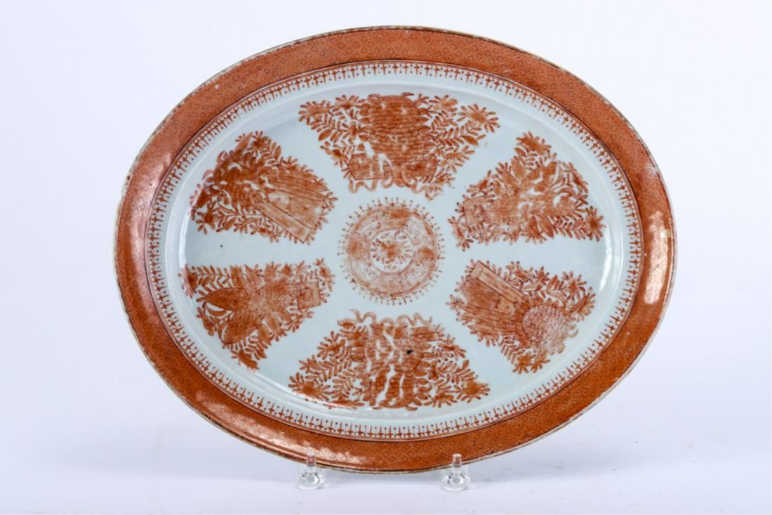 CHINESE FITZHUGH PORCELAIN PLATTER circa 1790-1800: Orange gardens and diaper on white ground. 13 x 16 1/4 inches.