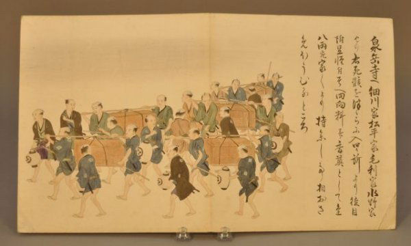 Chinese watercolor on paper depicting men carrying: Chinese watercolor on paper depicting men carrying large crates and lanters, inscribed, 12 in. X 20 3/4 in.