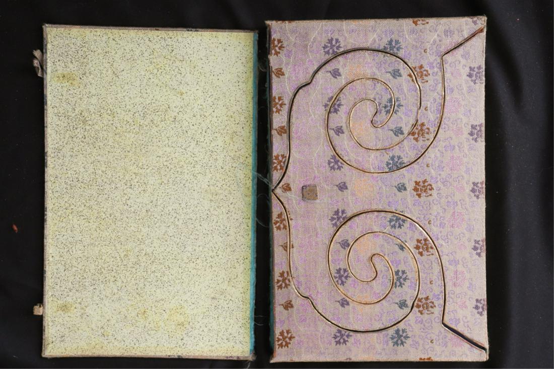 (16th c) CHINESE WEN KUNG "LEI PIEN PIAO CHU": Ching Chi Wen Heng vols, 1-18. of Wen Kung's important essays classified with notes. Compiler unknown. Edition in Chia Ching, Ming dynasty (1522-1566. Contents: Essays on History, Chinese Classics. Fo