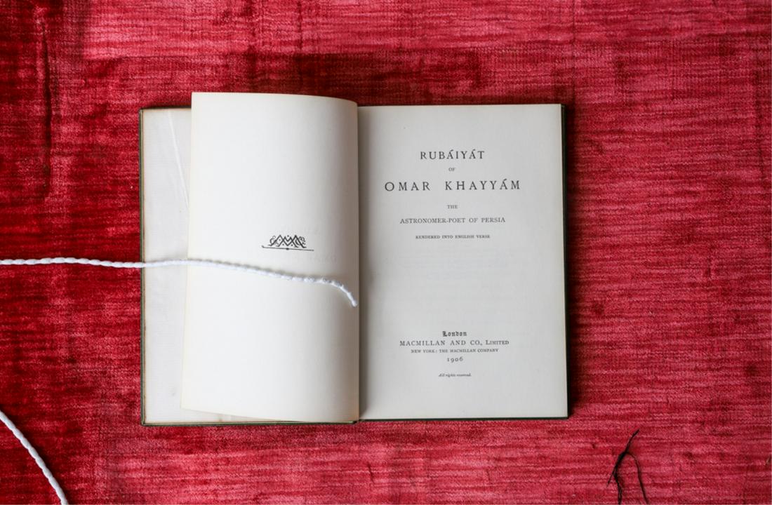 RUBAIYAT OF OMAR KHAYYAM 1906: London. MacMillan and Co. 1906. hardcover leather bound. 8 x 5 1/2 inches.