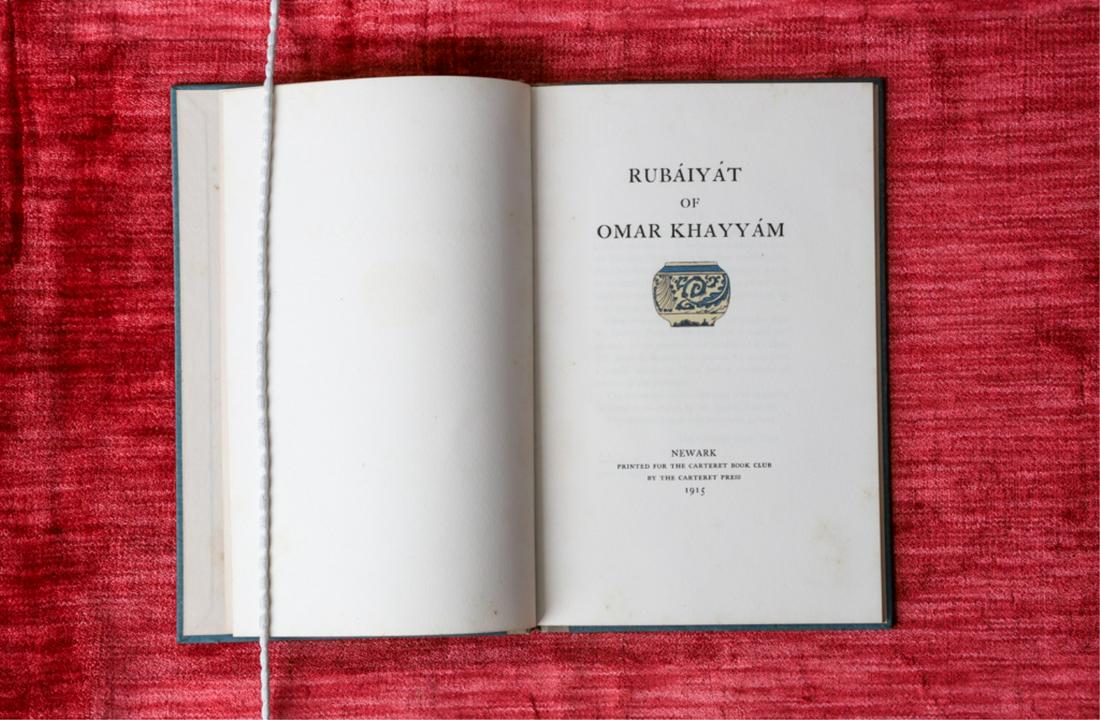 RUBAIYAT OF OMAR KHAYYAM 1915: Cataret Press. hardcover paper bound 8 1/2 x 5 1/2 inches