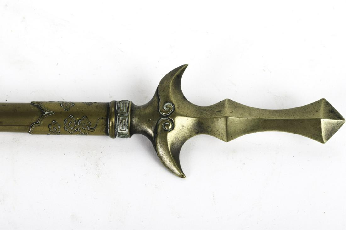CHINESE BRONZE CEREMONIAL POLE: Surmounted with a pike with end bands engraved with clouds. 23 inches
