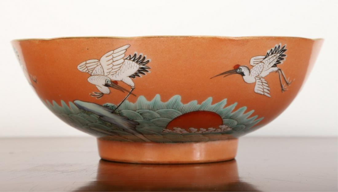 (18th/19th c) SIGNED CHINESE PORCELAIN FOOTED BOWL (1 of 6)