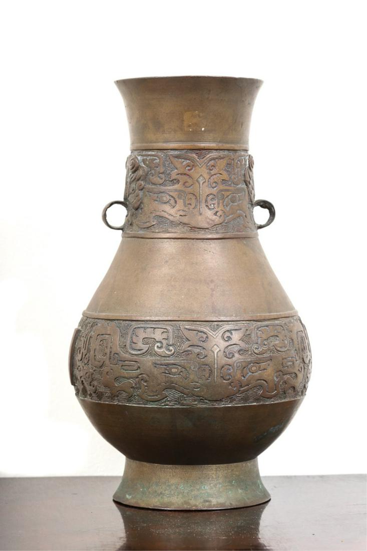 SIGNED CHINESE BRONZE VASE (1 of 12)