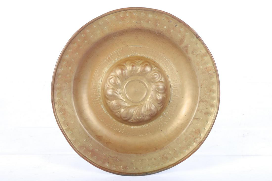 NUREMBERG BRASS ALMS DISH (1 of 6)