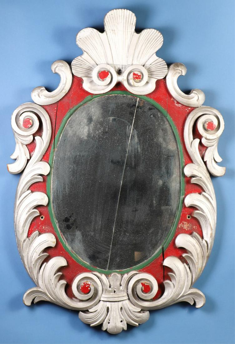CARVED OAK CAROUSEL MIRROR (1 of 8)