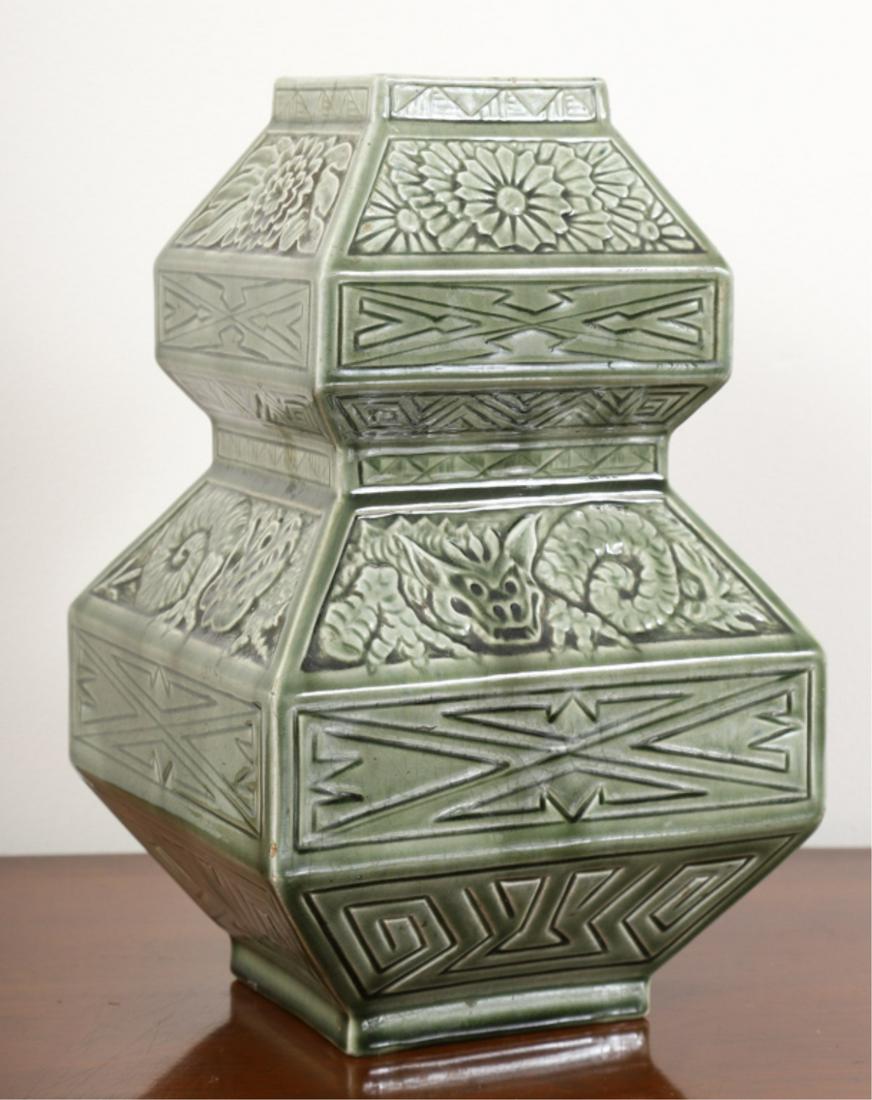 CHELSEA KERAMIC ART WORKS ROBERTSON & SONS VASE (1 of 4)