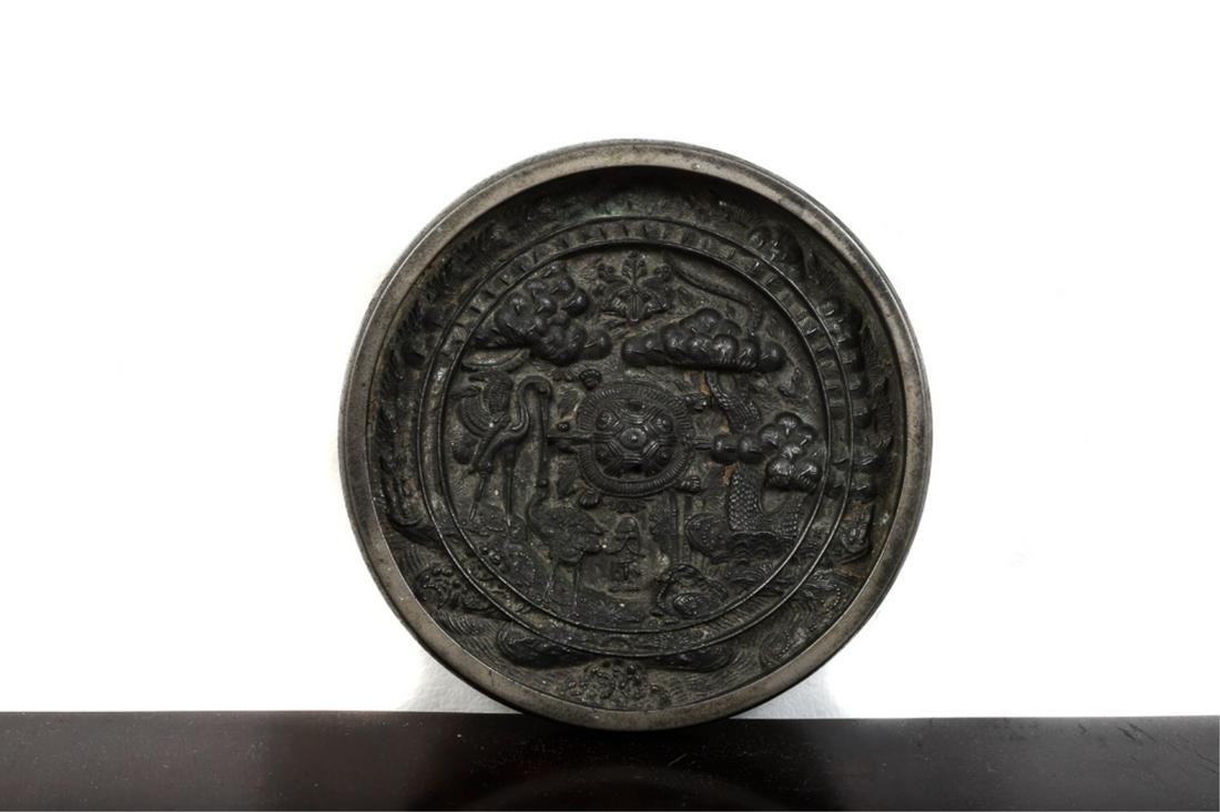 ASIAN SILVER PLAQUE CAST with TURTLE in LANDSCAPE (1 of 5)