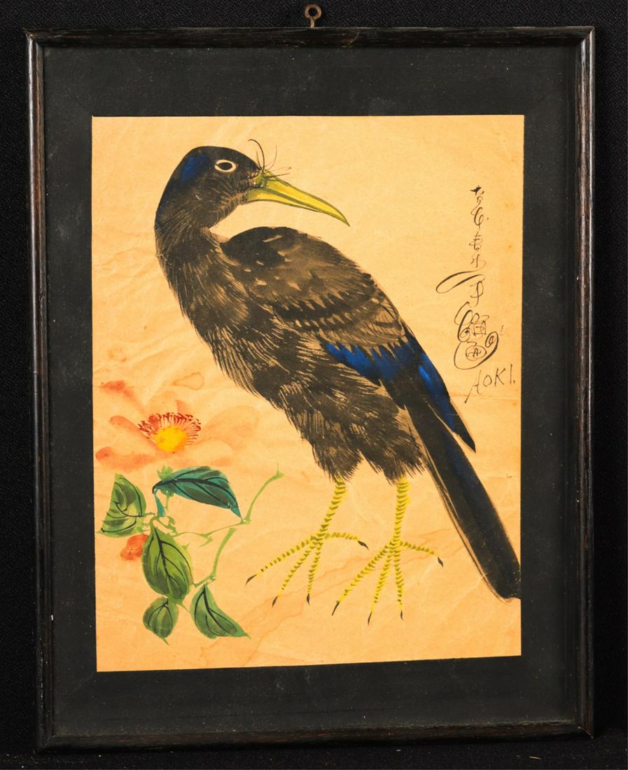 TOSHIO AOKI (1854-1912) California (1 of 6)