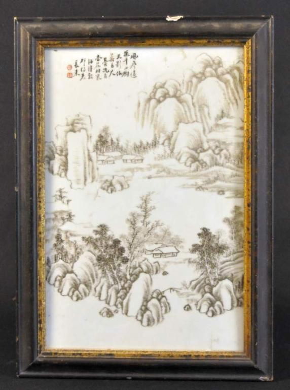 Chinese glazed tile depicting landscape scene, ins: Chinese glazed tile depicting landscape scene, inscription upper left and signed on reverse, 15 3/8" x 10 1/8" without frame