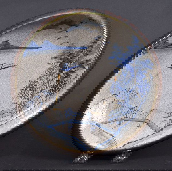 Early 20th C Asian bowl with blue and brown glazes: Early 20th C Asian bowl with blue and brown glazes. Diameter: 9" Height: 2 1/4"