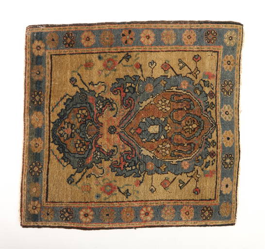Antique Oriental Rug Sample
