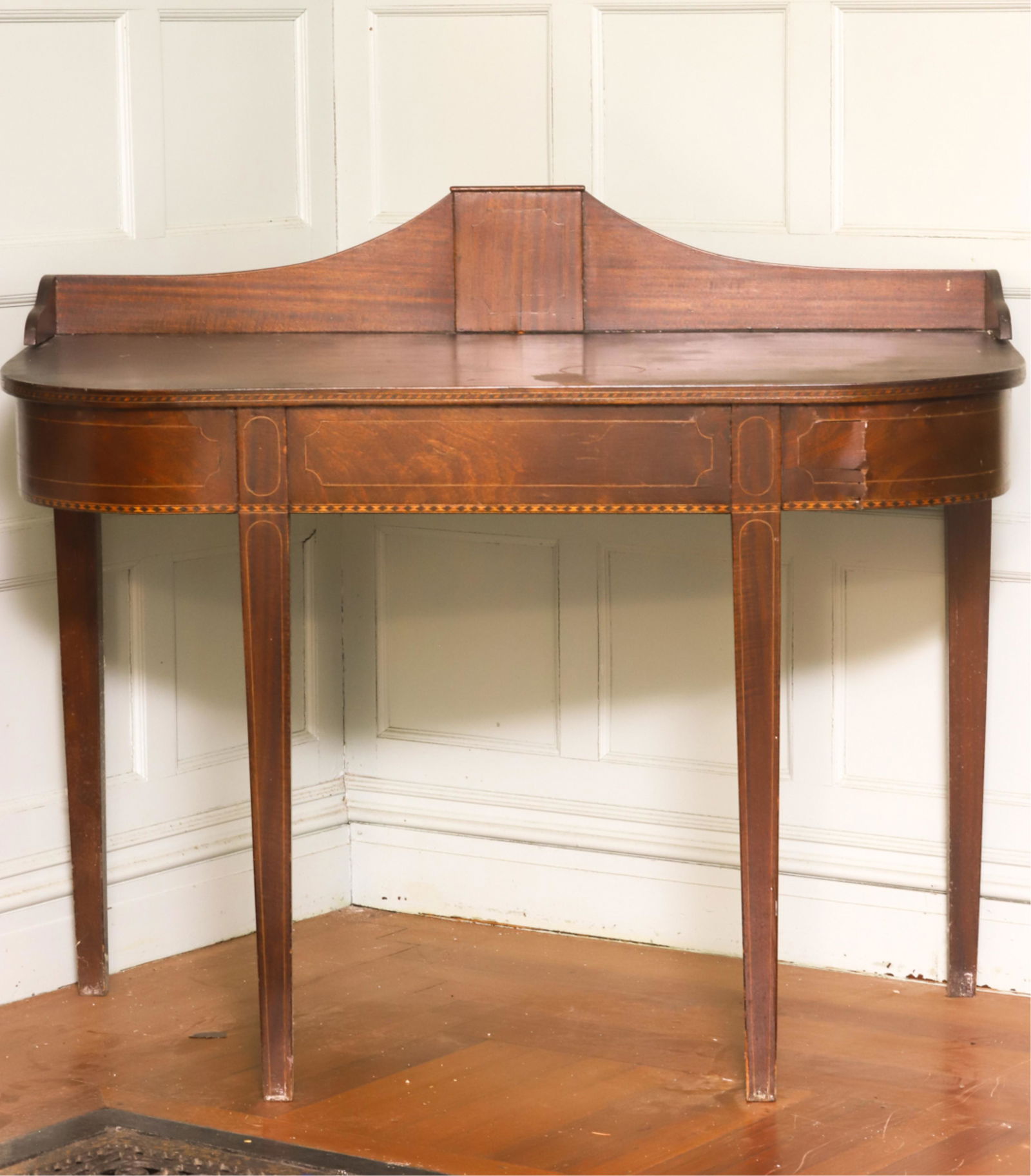 FEDERAL PERIOD MAHOGANY SERVER (1 of 5)