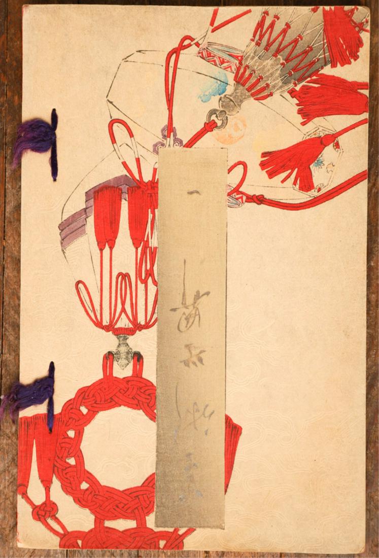 (19th / 20th c) JAPANESE PRINT BOOK (1 of 8)